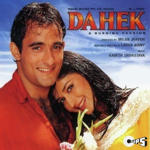 Dahek (1999) Mp3 Songs